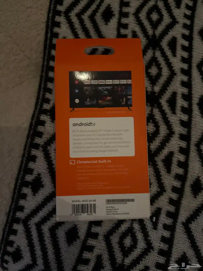 لسيفر شاومي 1