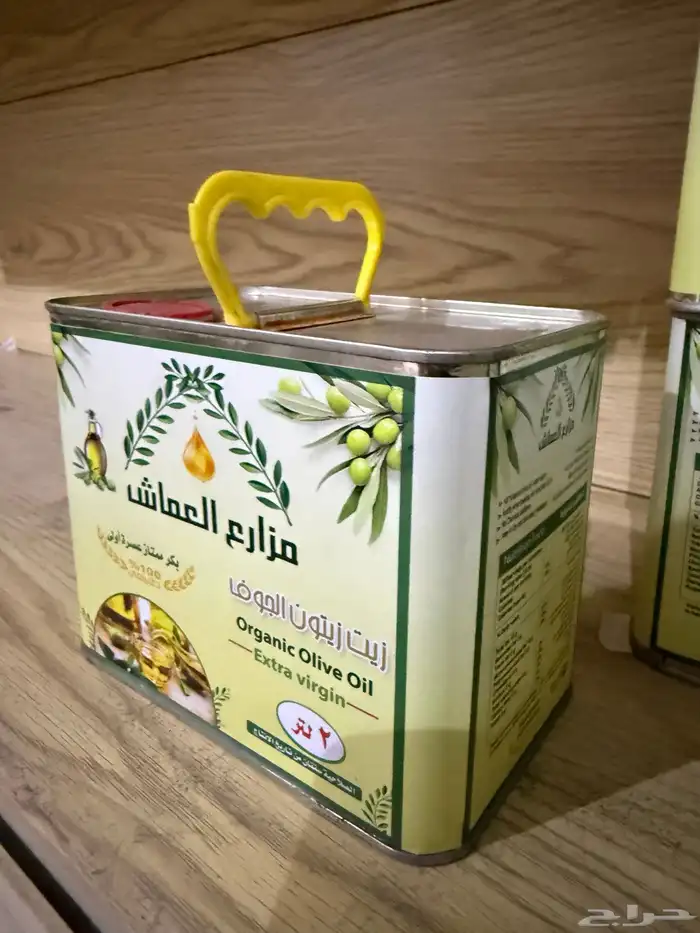 زيت زيتون ممتاز الجودة 5