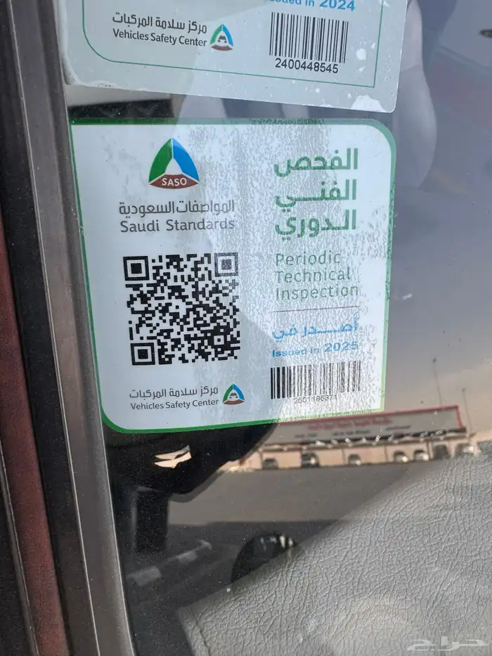 ميني كوبر 1980 1