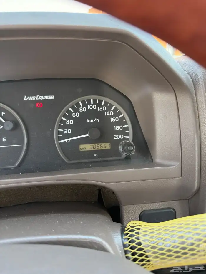 ربع 2015 أبيض شرط 4