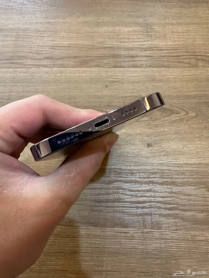 ايفون 14 برو ماكس بطاريته 97 3