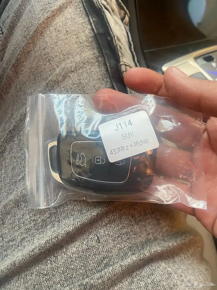 مفتاح هونداي جديد للبيع 3