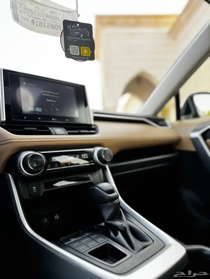 راف فور 2023 فل كامل سعودي 72