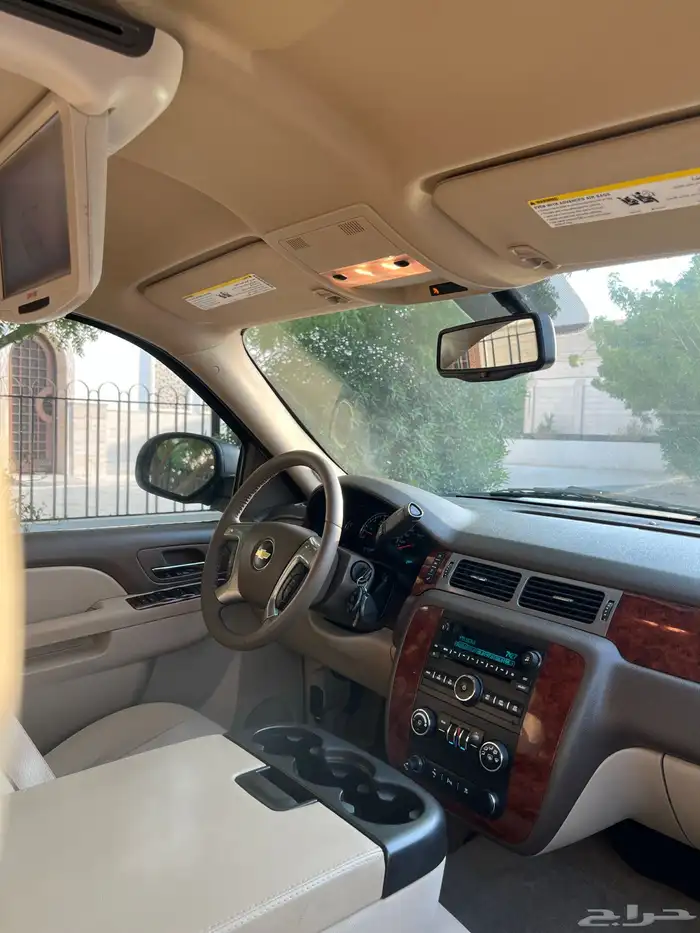 تاهو نظيف وكالة 13