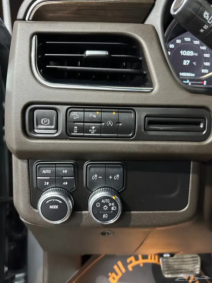 جي ام سي يوكن 2023 طويل دبل وكالة 50