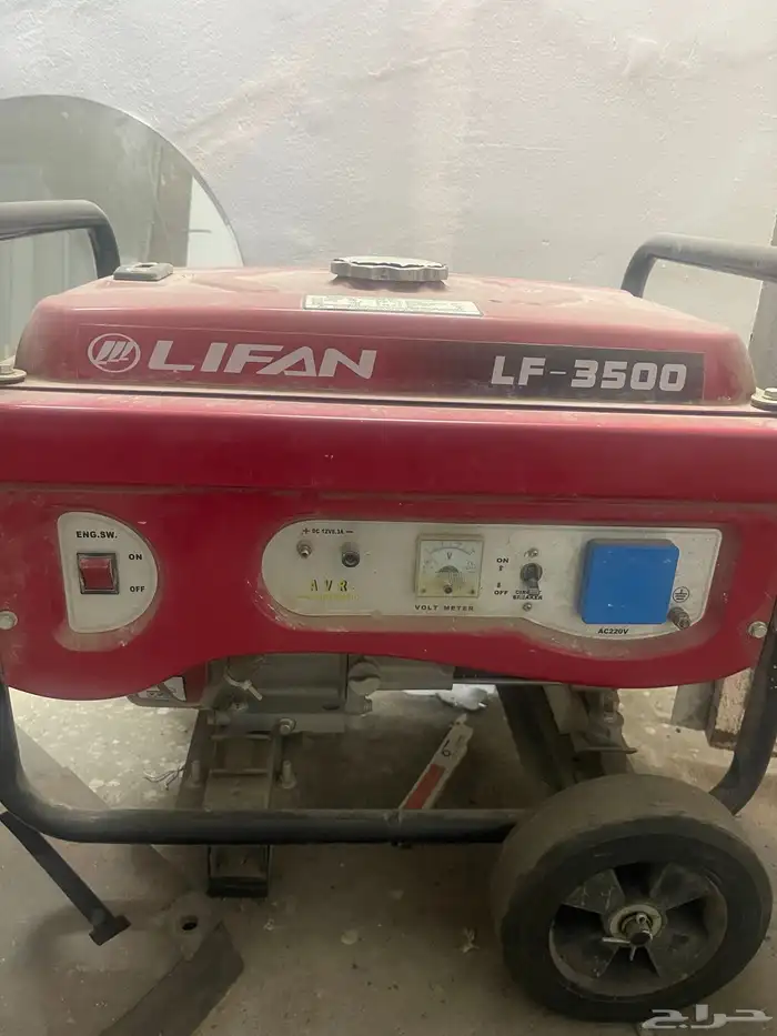 ماطور كهرباء بنزين 0