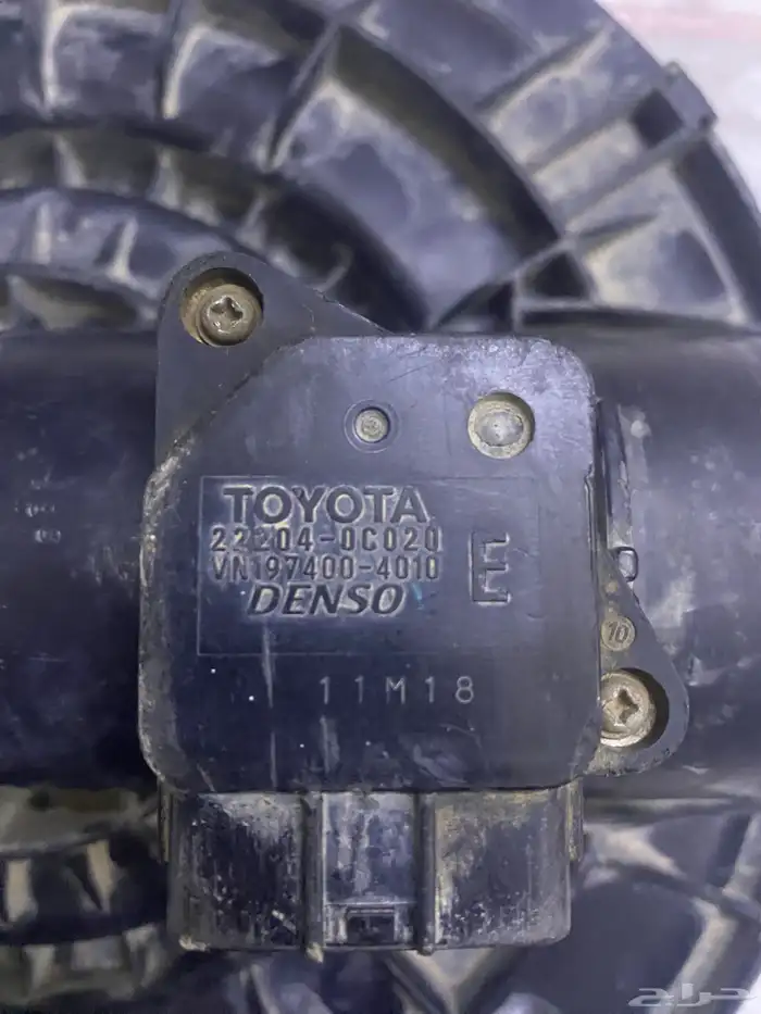 قربة هوا هايلكس 7