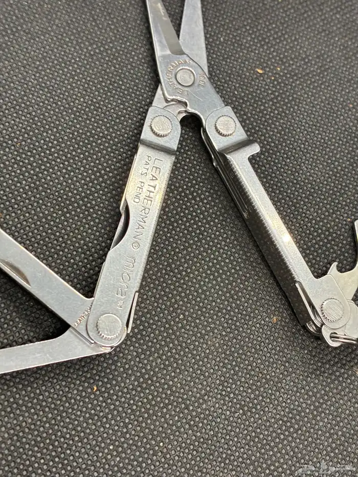 سكين لذرمان 2