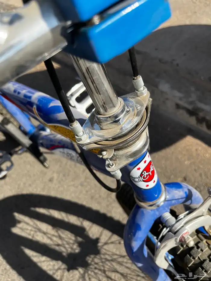 دراجه كوبرا مقاس 20 8