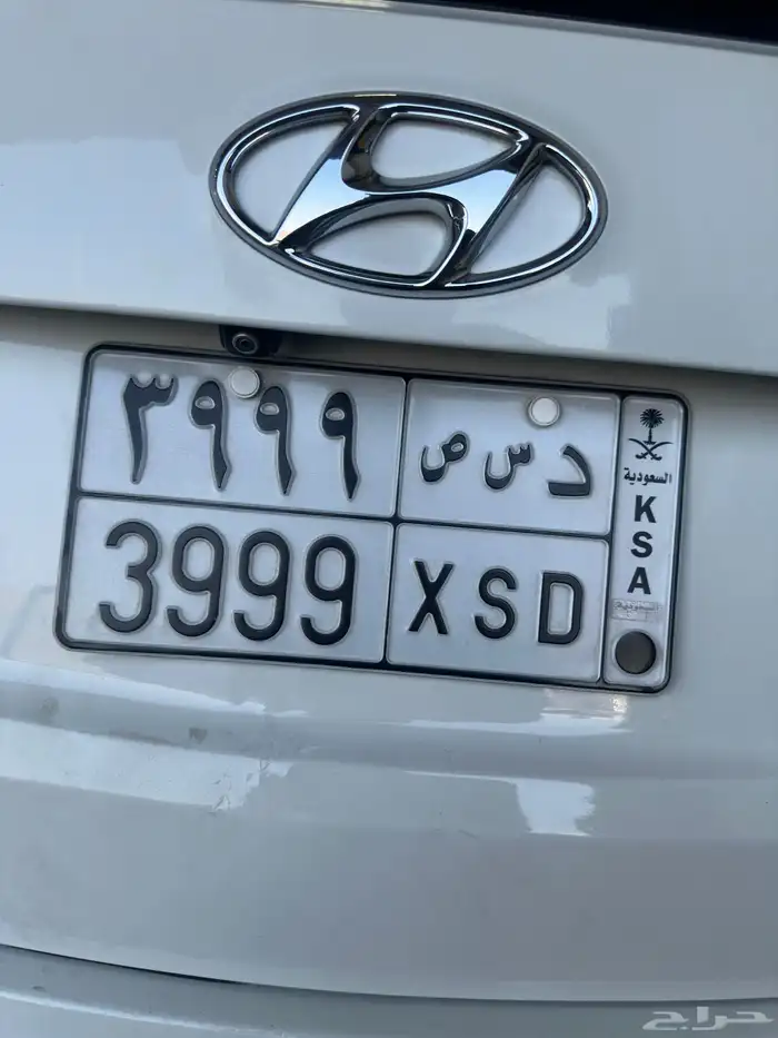 لوحة مميزه للبيع 0