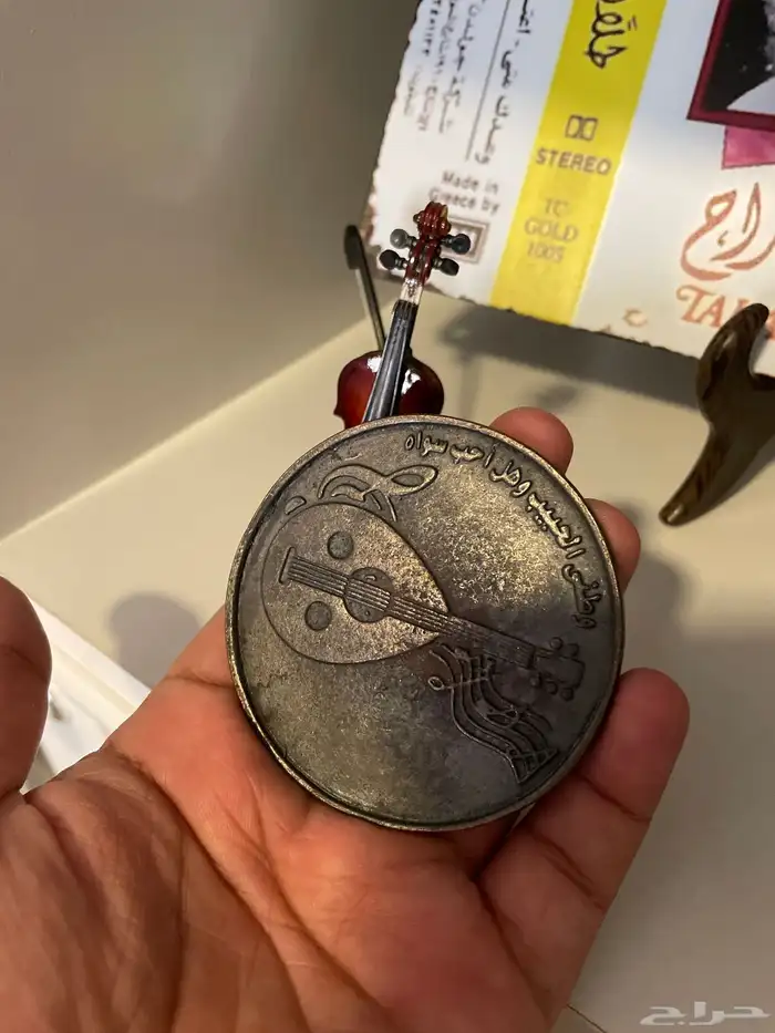 مجموعة الفنان طلال مداح 2