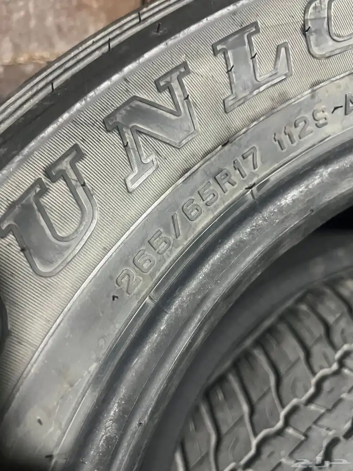 كفرات  دنلوب مقاس 265 65 17 التاريخ 2025 10