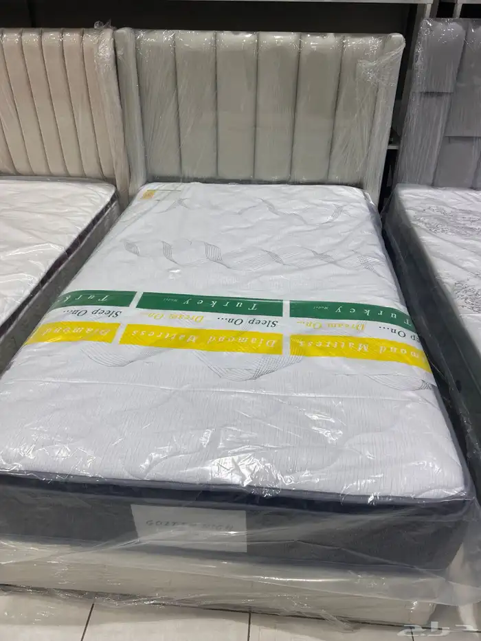 جديد سرير نفرين 15