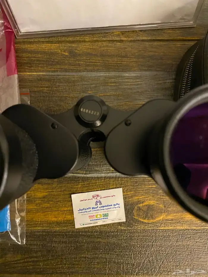 دربيل زايس Q1 مستورد وكالة 10