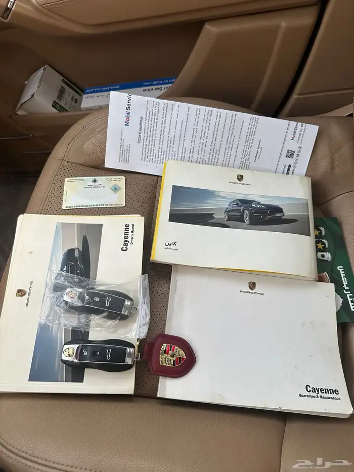 (بورش كايين الفئة العملية ) 3