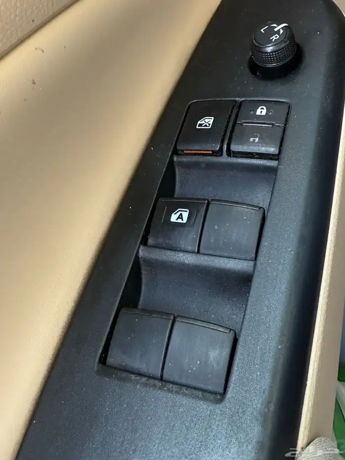 يارس 2020 وكاله 13