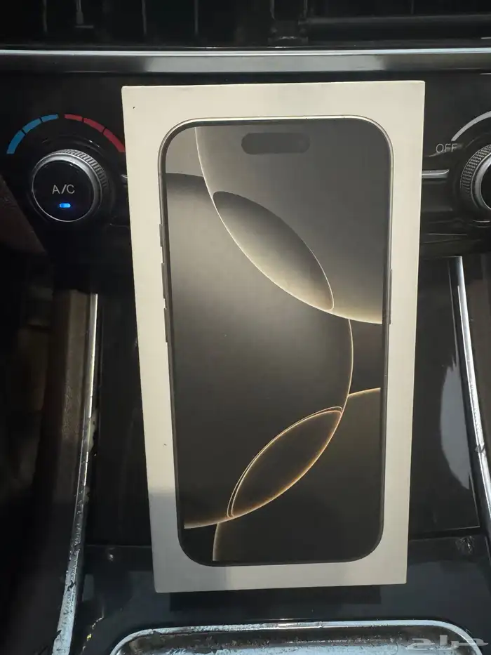 ايفون تم البيع 0