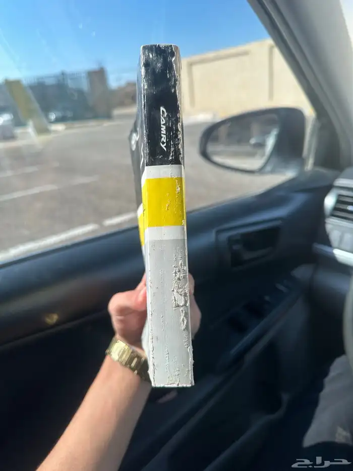 كتلوج كامري 2015 2