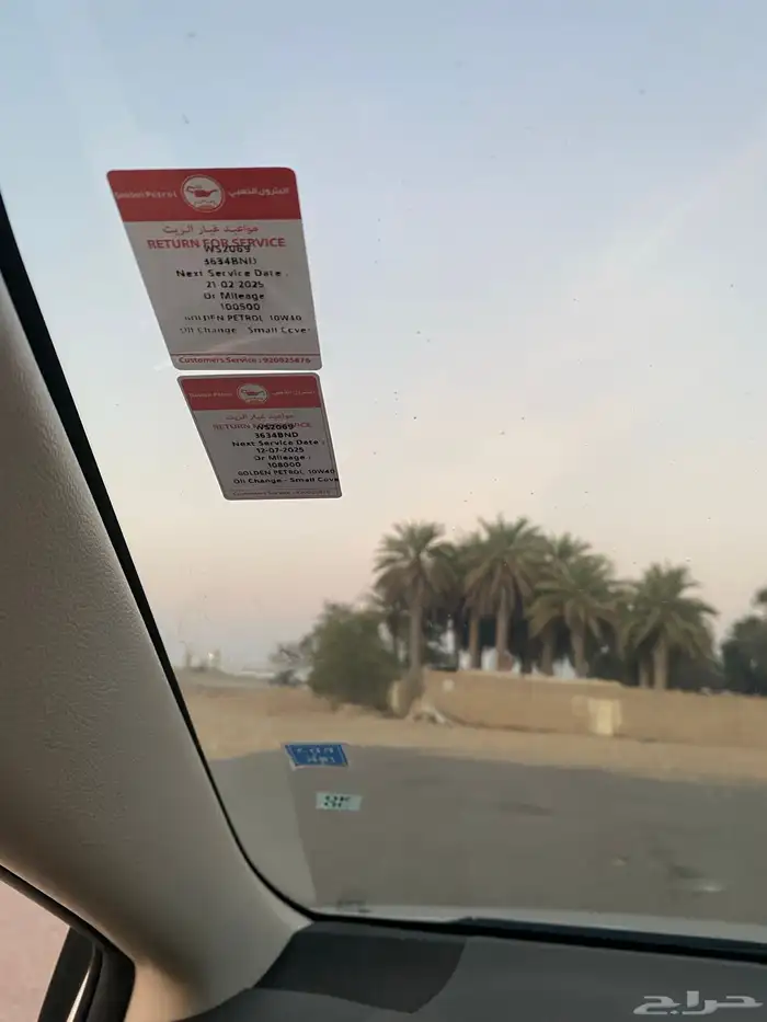 كورلا 2020وكاله فل كامل فتحه تشغيل مفتاح مكينه 1600 55