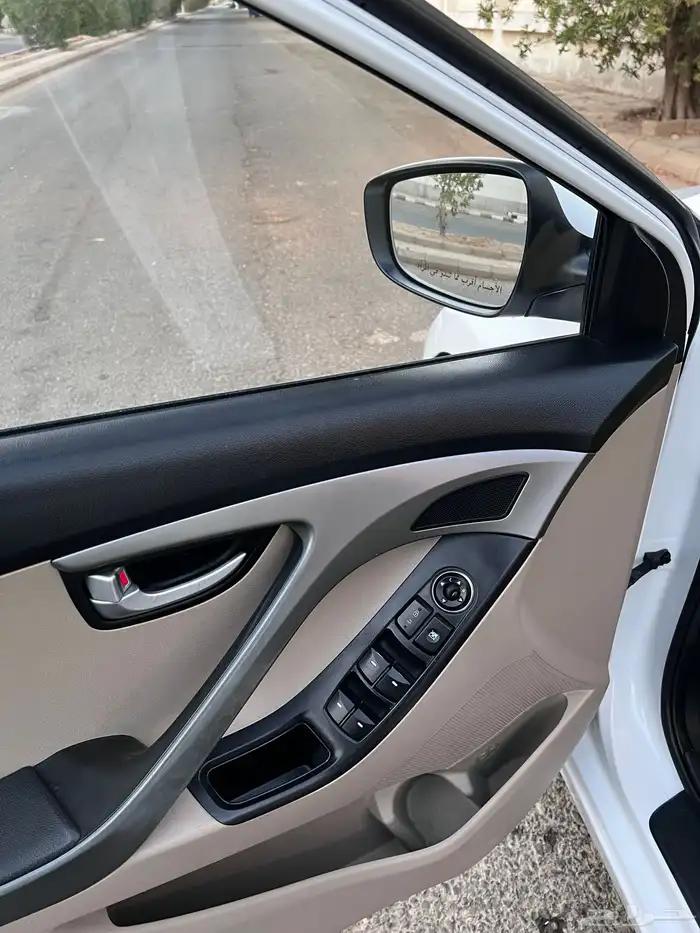 النترا 2016 13