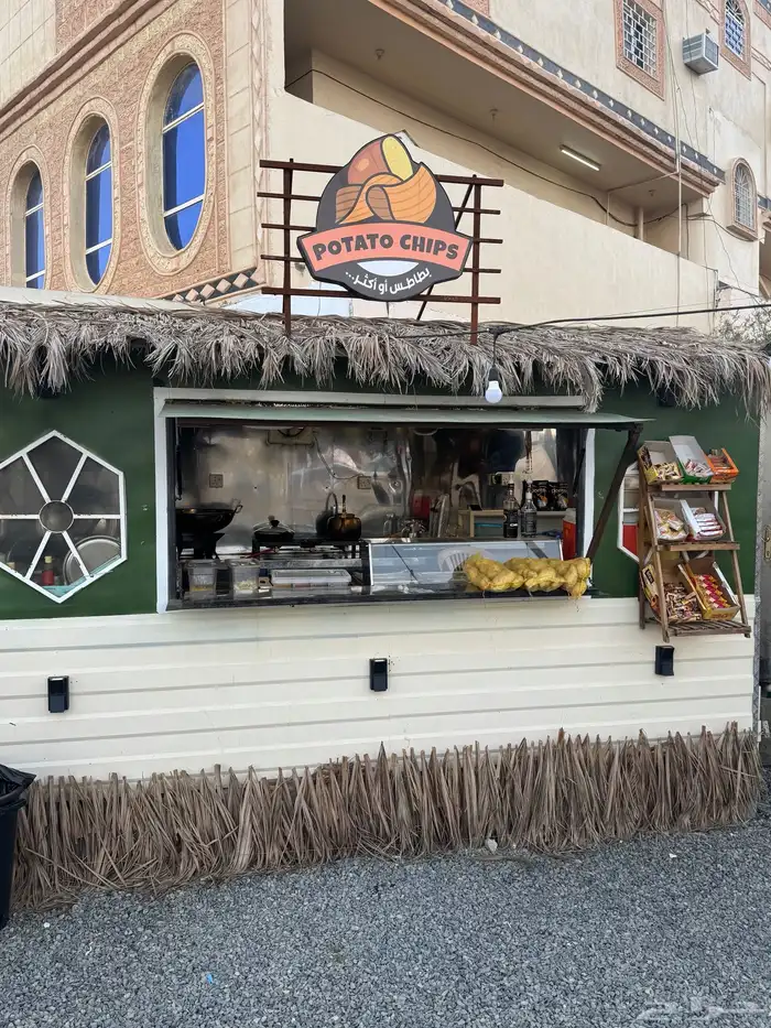 فود ترك للبيع 2