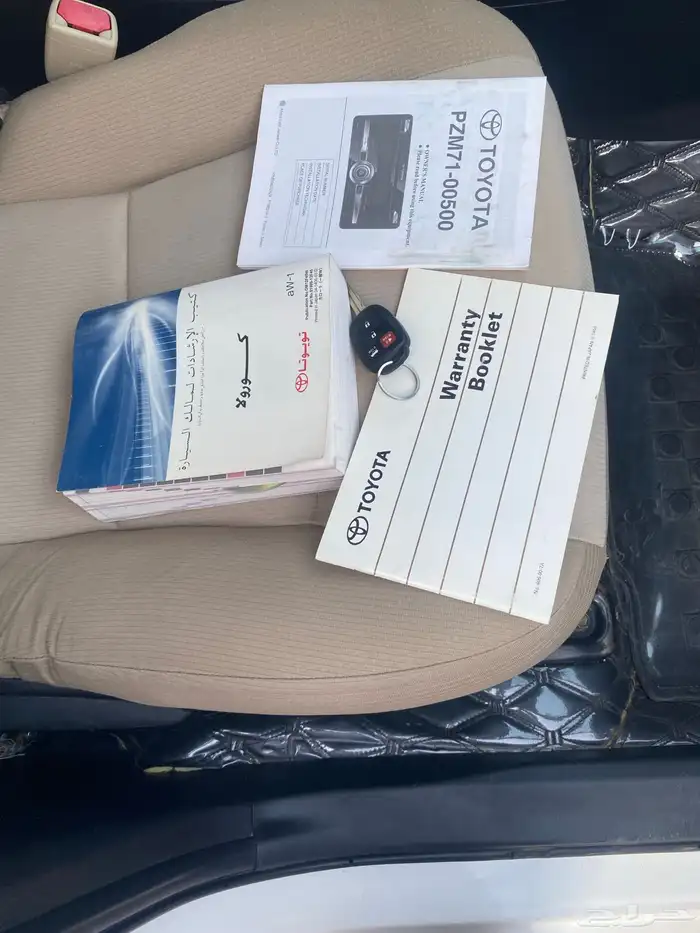 كورولا م 15نص فل 2