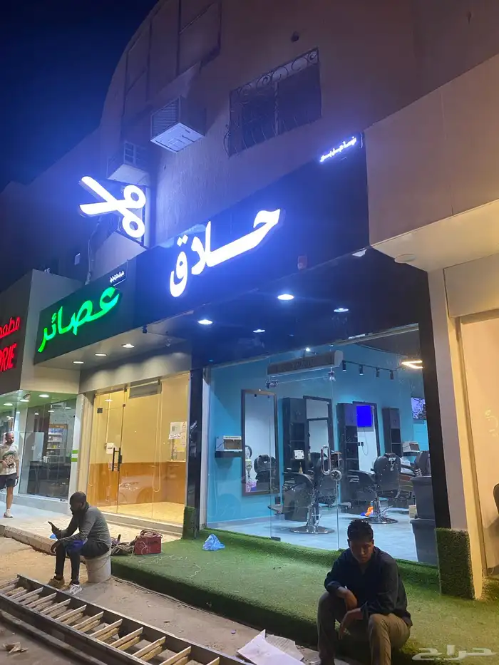 اثاث محل حلاقه جديده مستخدم اغراض كرسي واحد فقط 1