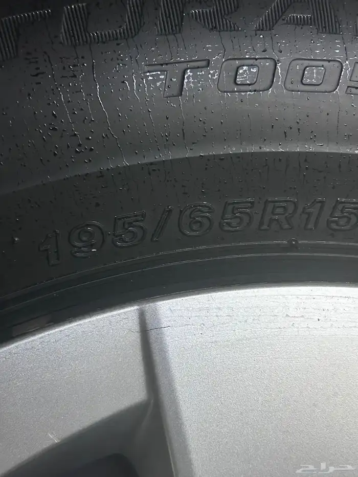 كفرات برجستون اصلي 1