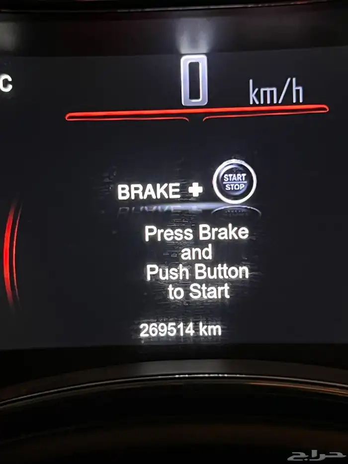 دودج درانقو 2014 لمتد 5