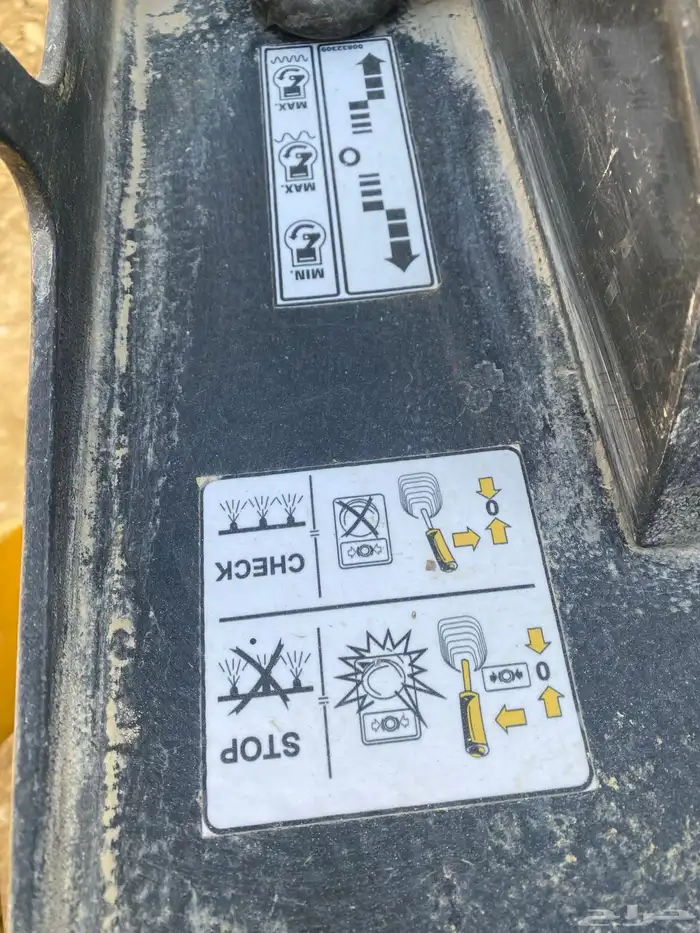 رصاصه 120 قمه النضافه 12