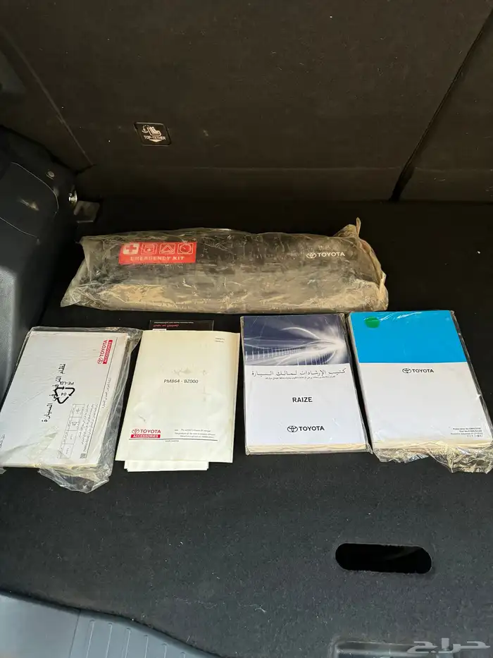 تويوتا رايز 2022 20