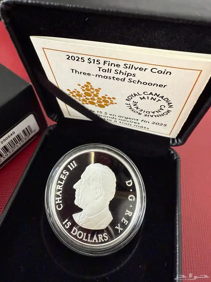 عملة معدنية فضة نقية 99.99 بالمئة إصدار محدود 9