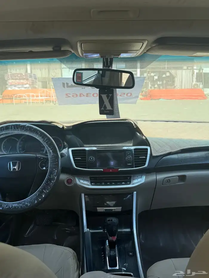 اكورد 2014 فل كامل بصمة 4