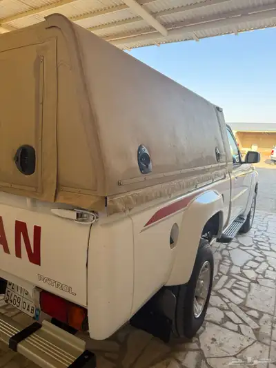 سفاري بترول index