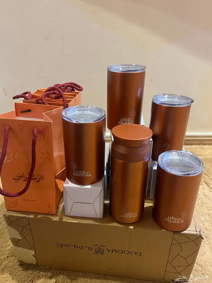 مق عنوان القهوة البني ( الزعفراني ) 0