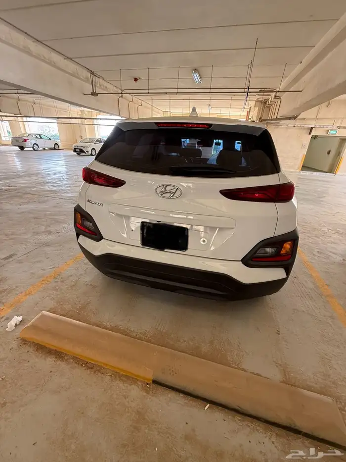 كونا ديزل 2020 شرط 7