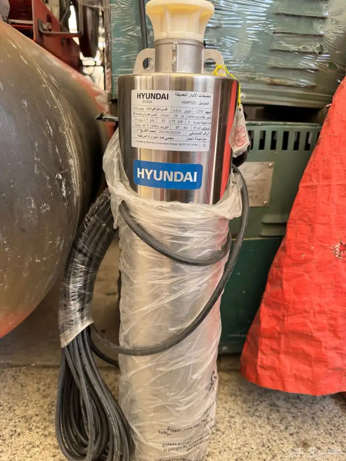 دينمو ماي فرن غاز 0