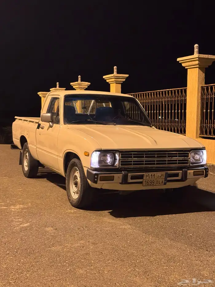 هايلوكس 1981 ( تم البيع ) 0