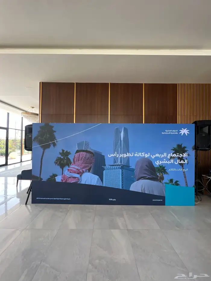 بوثات  شاشات  إضاءات صوتيات 2