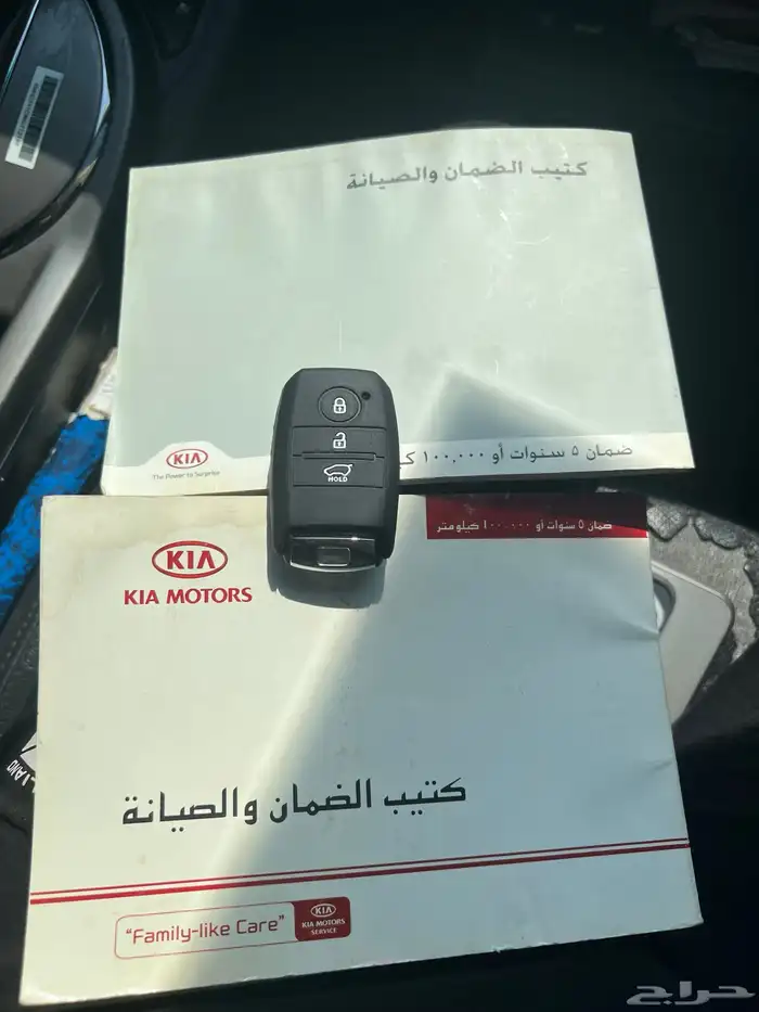 كيا سبورتاج 2014 فل كامل 9