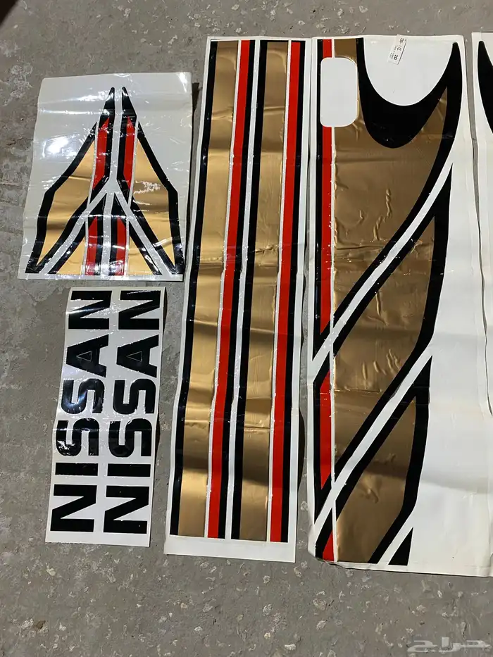 خطوط ددسن غماره موديل 84 صبناها تايوان 2