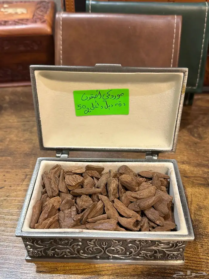 موروكي اصقون دبل فاخر 0