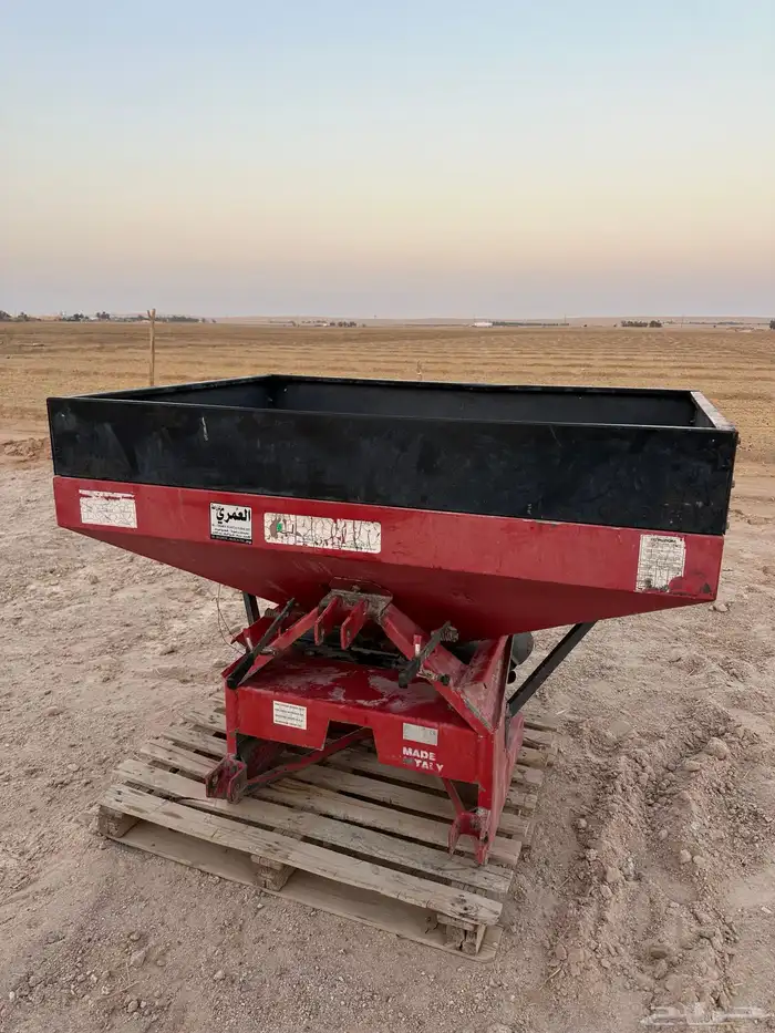 معدات زراعيه ( ملحقات حراثه ) 6