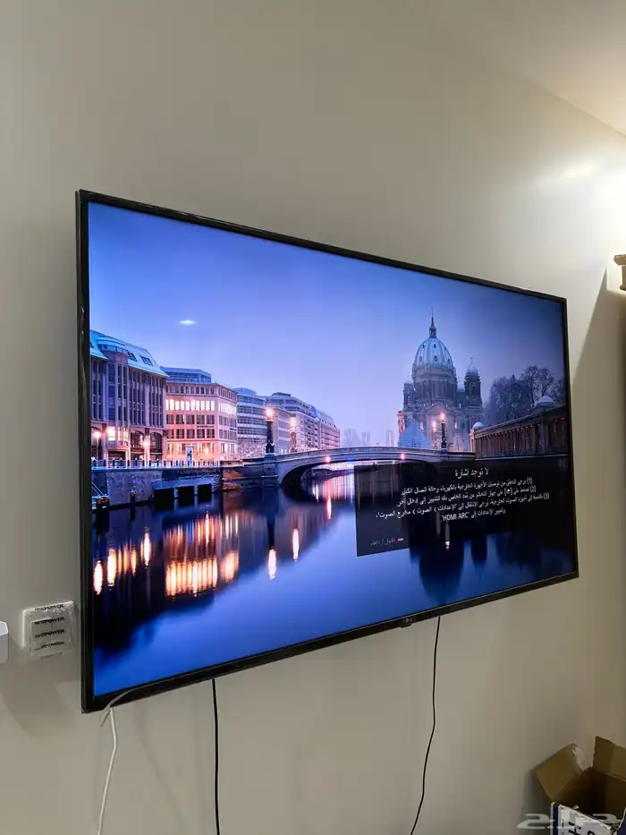 تلفزيون LG 65 بوصة -4K - UHD 0