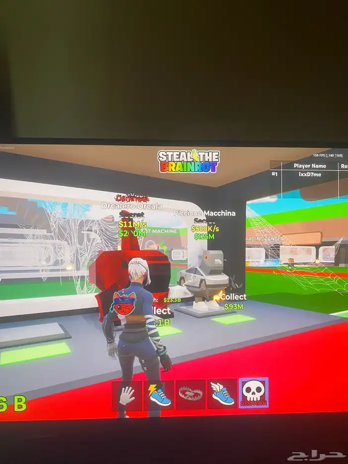 ماب السرقه فورت نايت 0