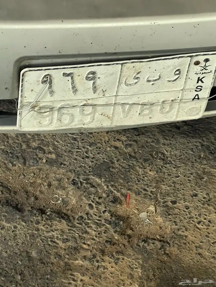 لوحه مقفوله للبيع 0