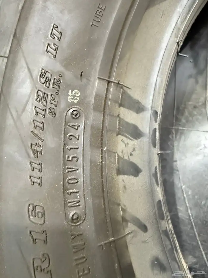 اربعه كفرات دلوب بن زجر منزله نظيفه مقاس16_750 6