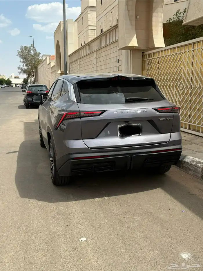 جيتور داشينج 3