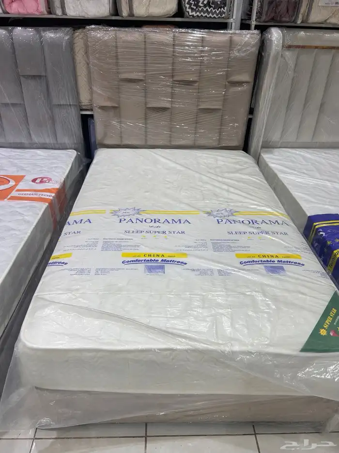 جديد سرير نفرين 16