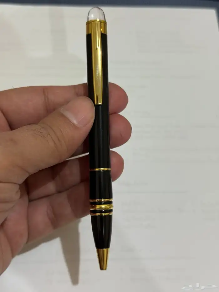 عرض مميز جدا 7